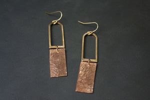 Brass Arches and Hammered Copper